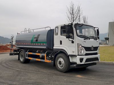 Longhuan  FLM5186GPSSZ6LH watering lorry 