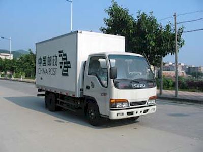 Shangyuan  GDY5045XYZQF Postal vehicle