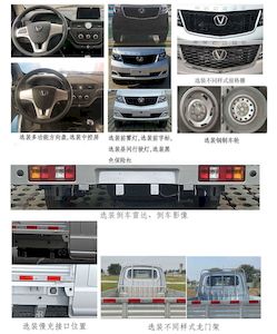 Taihang Chenggong  GHT1030DBEV1 Pure electric freight vehicles