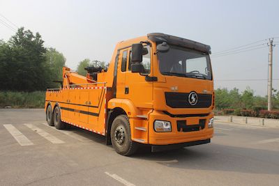 Lihaitong HLH5320TQZSX6Obstacle clearing vehicle