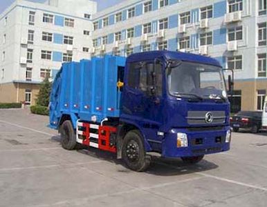 Hualin  HLT5126ZYS Compressed garbage truck