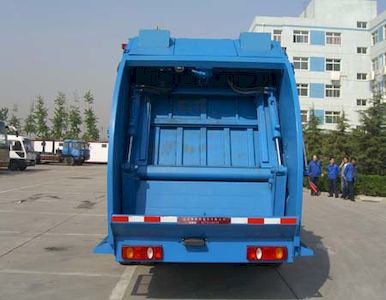 Hualin  HLT5126ZYS Compressed garbage truck