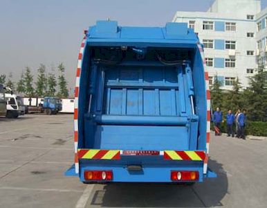 Hualin  HLT5126ZYS Compressed garbage truck