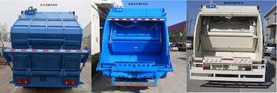 Hualin  HLT5126ZYS Compressed garbage truck