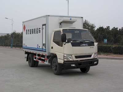 Hongyu  HYJ5040XYLA Medical waste transfer vehicle