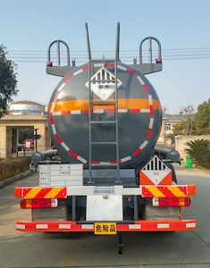 Dongju  LDW5262GZWC6 Miscellaneous dangerous goods tank transport vehicle