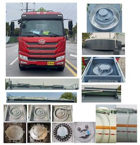 Dongju  LDW5262GZWC6 Miscellaneous dangerous goods tank transport vehicle