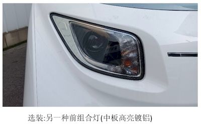 Wuling  LZW7002EVB1EAN Pure electric sedan