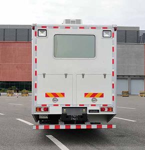 Chuanshi  NC5170TBC Instrument vehicle