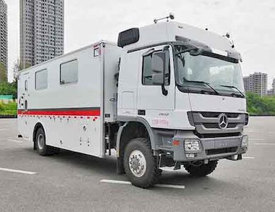 Chuanshi  NC5170TBC Instrument vehicle