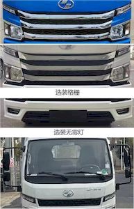 Shunde  SDS5043XDWSH6 Mobile service vehicle