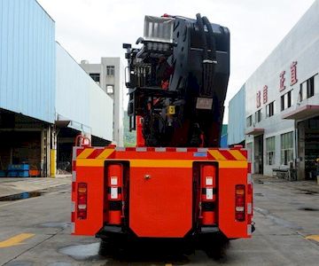 Shaoqi  SGQ5531JQZZG6 Car crane