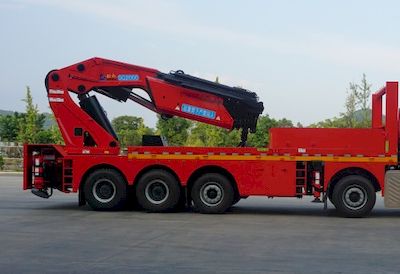 Shaoqi  SGQ5531JQZZG6 Car crane