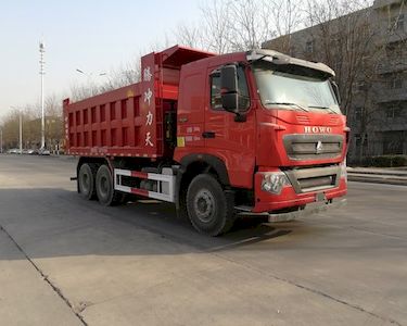 Hongchang Tianma  SMG5257ZLJZZ436H5 garbage dump truck 