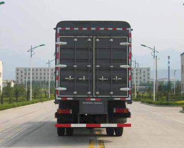 Shaanxi Automobile SX5310GP3 Grate type transport vehicle