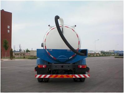 Yuanwei  SXQ5160GXE Septic suction truck