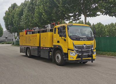 Youyi  SYL5180TXB6 Asphalt pavement thermal regeneration repair vehicle