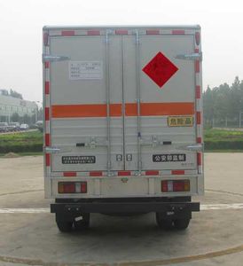 Zhongtian Star  TC5040XQY1 Explosive equipment transport vehicle