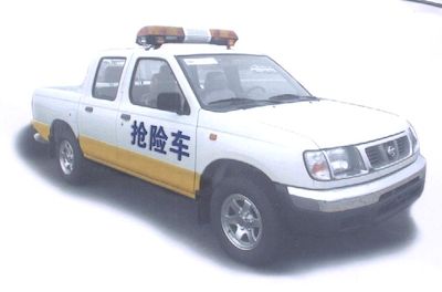 NissanZN5021TQXU2GEmergency vehicle