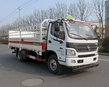 Changqi  ZQS5080TQPLB5 Gas cylinder transport vehicle