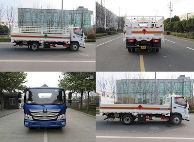 Changqi  ZQS5080TQPLB5 Gas cylinder transport vehicle