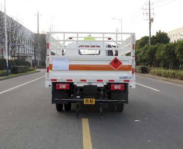 Changqi  ZQS5080TQPLB5 Gas cylinder transport vehicle