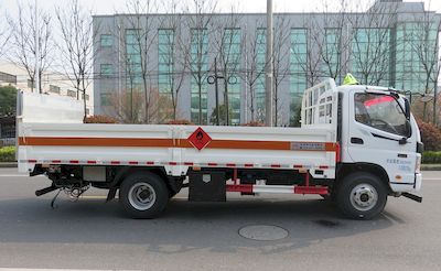 Changqi  ZQS5080TQPLB5 Gas cylinder transport vehicle