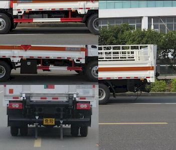 Changqi  ZQS5080TQPLB5 Gas cylinder transport vehicle