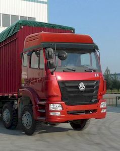 Haohan  ZZ5315CPYK47G3C1 Peng style transport vehicle