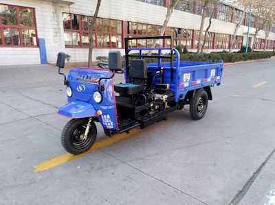 Shifeng  7YP975DC2 Self dumping tricycle