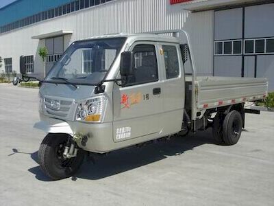 Shifeng  7YPJZ16100P1FA Three wheeled vehicle