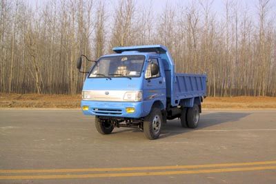 Beijing brand automobiles BJ4010D3 Self dumping low-speed truck