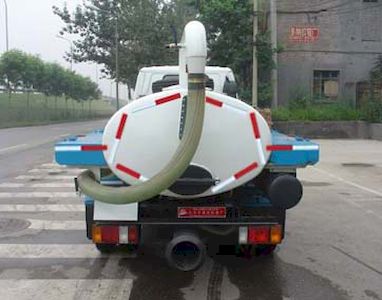 Yajie  BQJ5050GXEN Septic suction truck