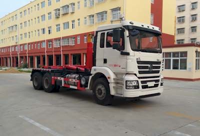 Cheng Liwei  CLW5250ZXXSX5 detachable container garbage collector 