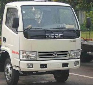 Dongfeng  EQ5048XXY20D3 Box transport vehicle