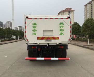 Chida  EXQ5310ZLJLZ3 garbage dump truck 