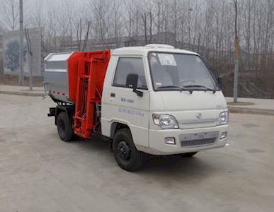 Hongyu  HYS5020ZZZB Hydraulic Lifter Garbage truck 