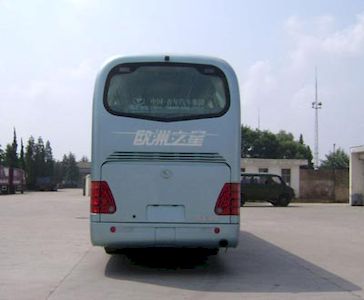 Youth  JNP6127FEB Luxury tourist buses