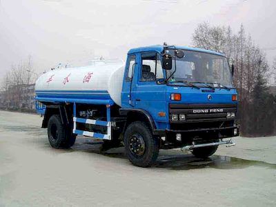 Qintai  QT5150GSS Sprinkler truck