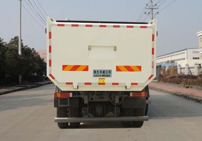 Hua Wei Chi Le  SGZ5312ZLJZZ5J7 garbage dump truck 