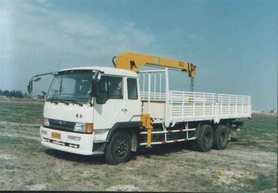 Shimei  SMJ5161JSQJC Vehicle mounted lifting and transportation vehicle