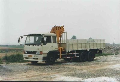 Shimei  SMJ5161JSQJC Vehicle mounted lifting and transportation vehicle