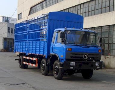 Shitong  STQ5258CLXY23 Grate type transport vehicle