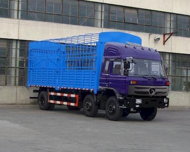 Shitong  STQ5258CLXY23 Grate type transport vehicle