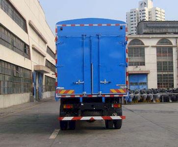 Shitong  STQ5258CLXY23 Grate type transport vehicle