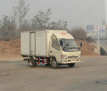 Qingqi ZB5080XXYTDSBox transport vehicle