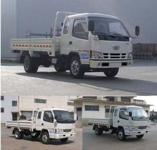 Jiefang Automobile CA2030K11L2R5E4 Off road cargo vehicle