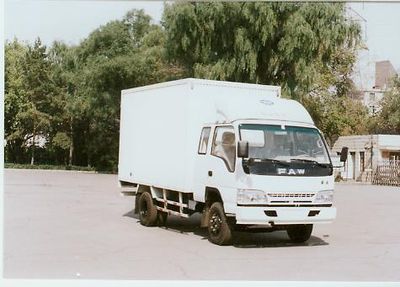 Jiefang AutomobileCA5041XXYK26SL3R5Box transport vehicle