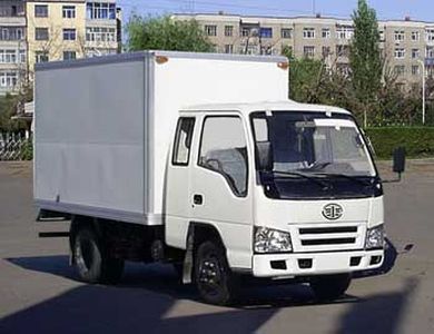 Jiefang Automobile CA5041XXYK26SL3R5 Box transport vehicle