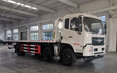 Cheng Li CL5240TQZ6YJObstacle clearing vehicle